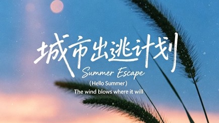 XX棉纺商贸有限公司成功举办2026年度客户联谊会,共探行业绿色转型新路径